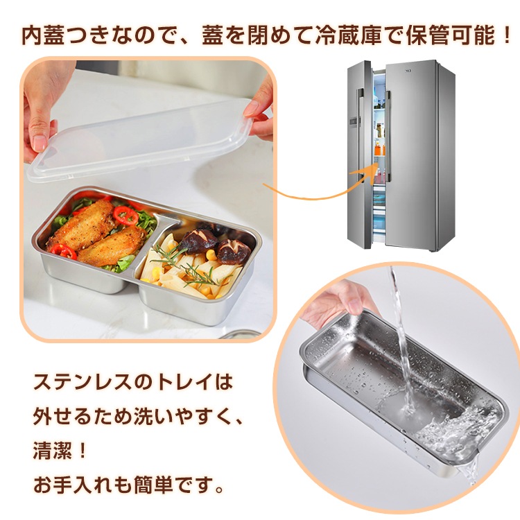 電気弁当箱炊飯器 3段式 加熱弁当箱 0.5~1.0合 炊く 蒸す 加熱 温め機能 ステンレス製 洗いやすい 軽量設計 スピード調理 自宅 会社 車中泊 一人暮らし ny455 - 画像 (7)