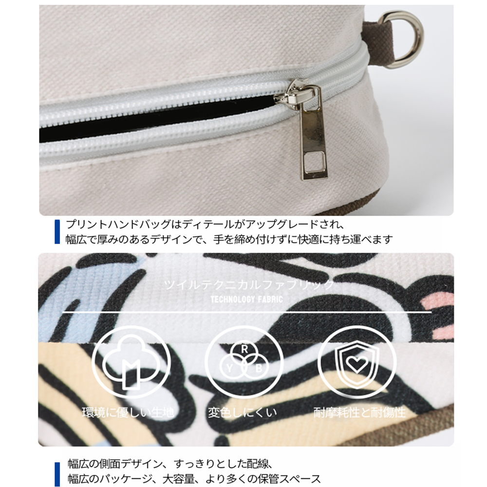 トートバッグ レディース キャンバス 仕切り ミニトート 小さめ ハンドバッグ ミニバッグ おしゃれ かわいい 軽量 散歩 お買い物 旅行 通勤 男女兼用 NR014 - 画像 (6)