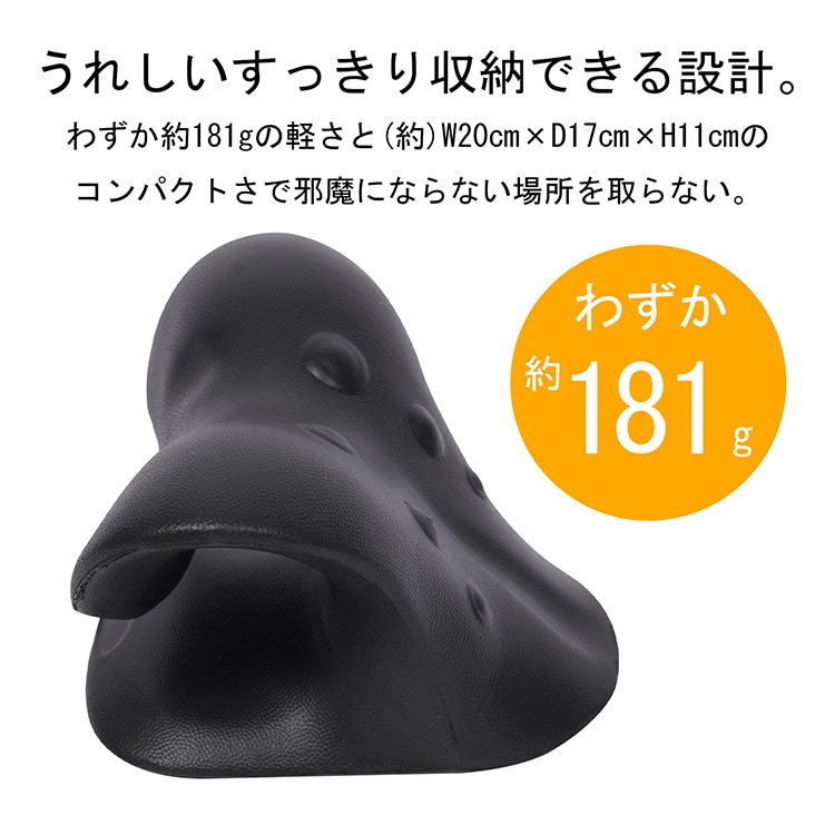 首枕 ストレートネック ネックピロー 頸椎サポート枕 ネックリラックス 頚椎牽引 肩こり解消 セルフ整体 マッサージ 軽量 de167 - 画像 (4)