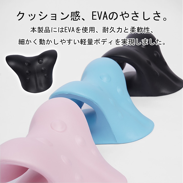 首枕 ストレートネック ネックピロー 頸椎サポート枕 ネックリラックス 頚椎牽引 肩こり解消 セルフ整体 マッサージ 軽量 de167 - 画像 (10)