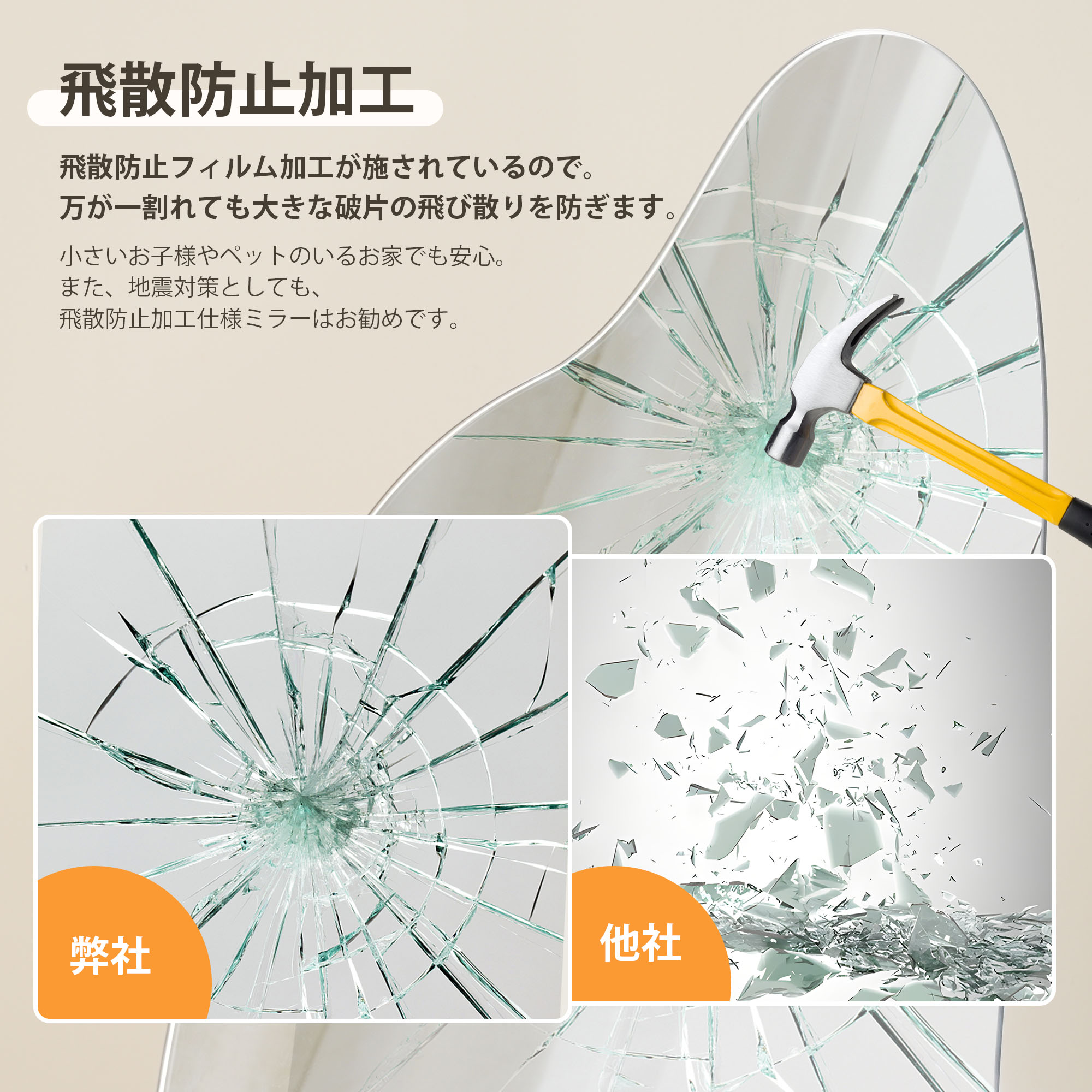 全身鏡 姿見鏡 スタンドミラー ノンフレーム イレギュラミラー 立てかけ 姿見 鏡 ミラー おしゃれ 大型 飛散防止 木製台あり 160*50CM WF321169AAA - 画像 (3)
