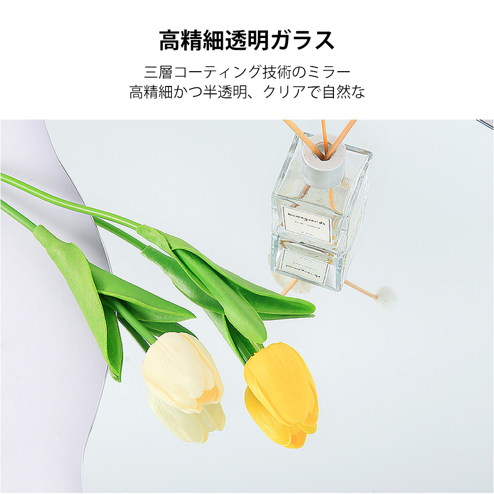 全身鏡 姿見鏡 スタンドミラー ノンフレーム イレギュラミラー 立てかけ 姿見 鏡 ミラー おしゃれ 大型 飛散防止 木製台あり 160*50CM WF321169AAA - 画像 (5)