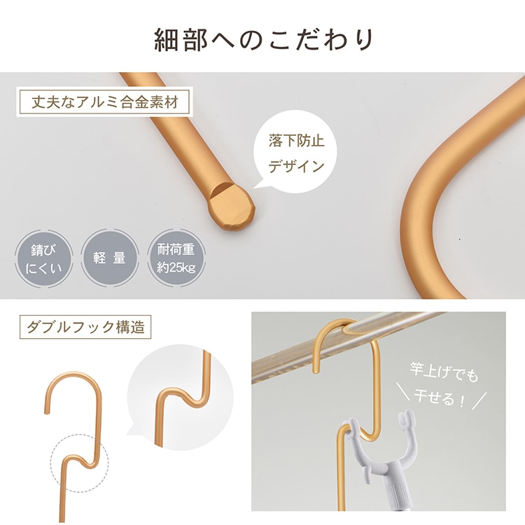 シーツハンガー 干しハンガー ハンガー 折りたたみ 360度回転 洗濯ばさみ付き 室内干し 物干し 省スペース コンパクト シーツ タオル 小物 寝具 部屋 in005 - 画像 (5)