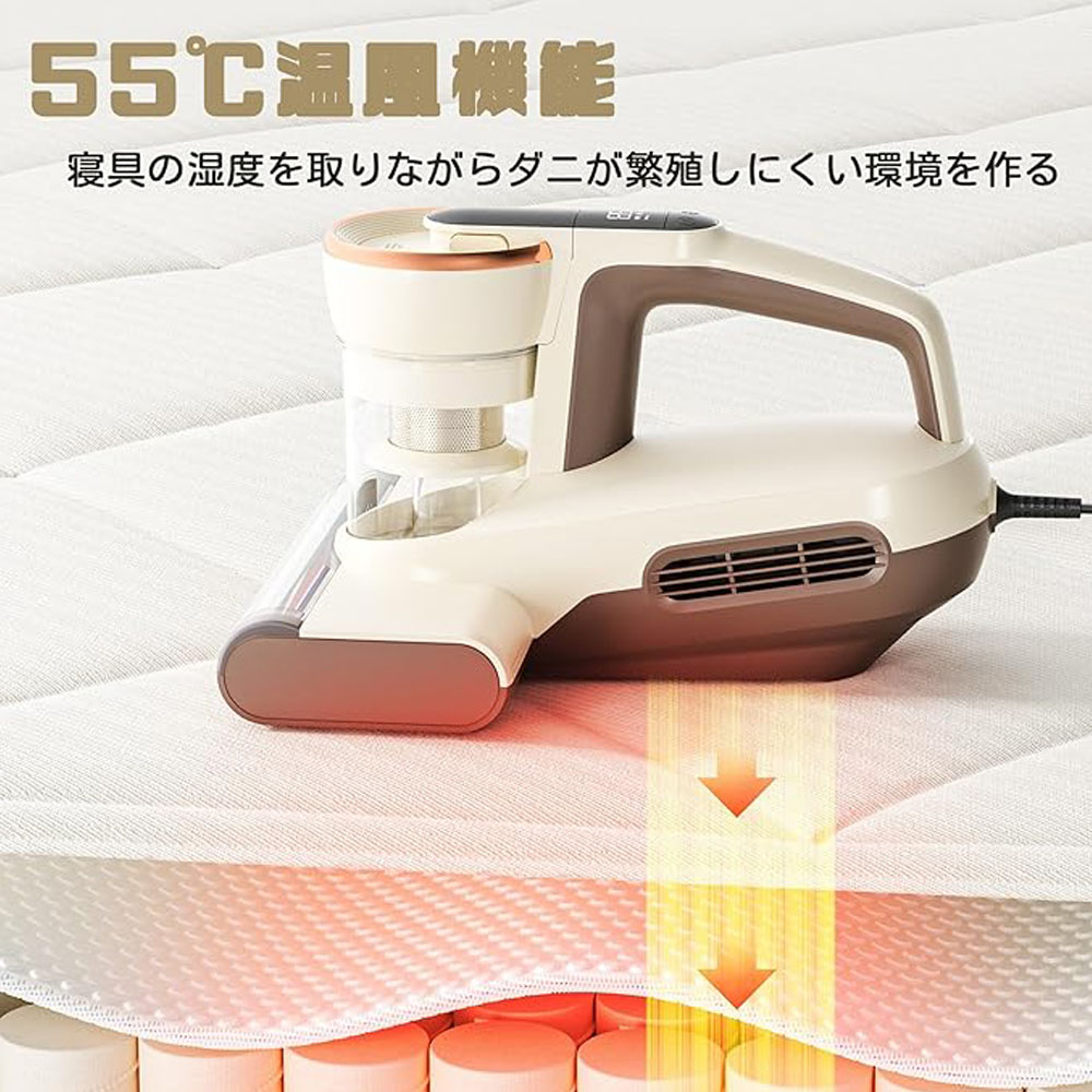 Jimmy 布団クリーナー 布団用掃除機 ダニ取り掃除機 ベット掃除機 ダニちりセンサー ふとんたたき UV除菌 15Kpa 420w超高速たたき 超吸引 55度温風機能 花粉 ダニ対策 ダニ駆除 ハウスダスト カーペット ベット 梅雨(WB63) - 画像 (7)
