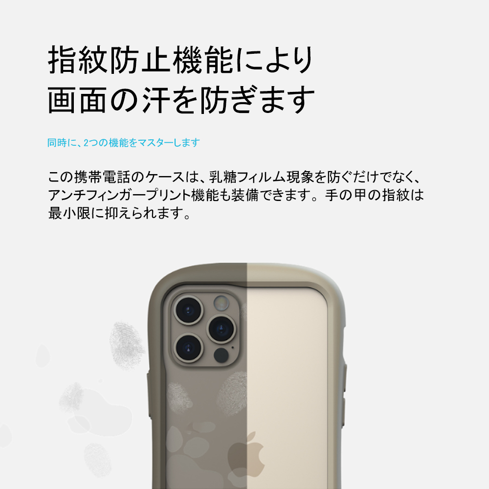 iPhoneケース スマホケース iphone14 ケース 14pro 14plus 14promax iphone13 ケース 13plus 13pro 13promax iphone15 iphone15PRO おしゃれ かわいい 韓国 コリア カメラ保護一体型 A-02 - 画像 (2)