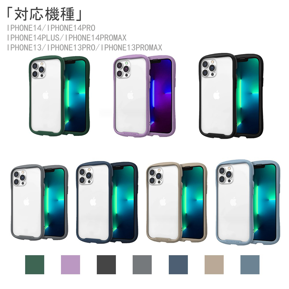 iPhoneケース スマホケース iphone14 ケース 14pro 14plus 14promax iphone13 ケース 13plus 13pro 13promax iphone15 iphone15PRO おしゃれ かわいい 韓国 コリア カメラ保護一体型 A-02 - 画像 (5)