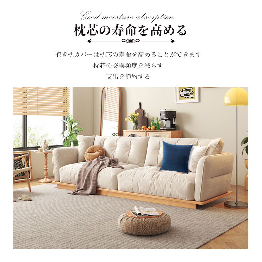 クッションカバー 約45×45cm 北欧 シンプル カフェ C-12 - 画像 (3)