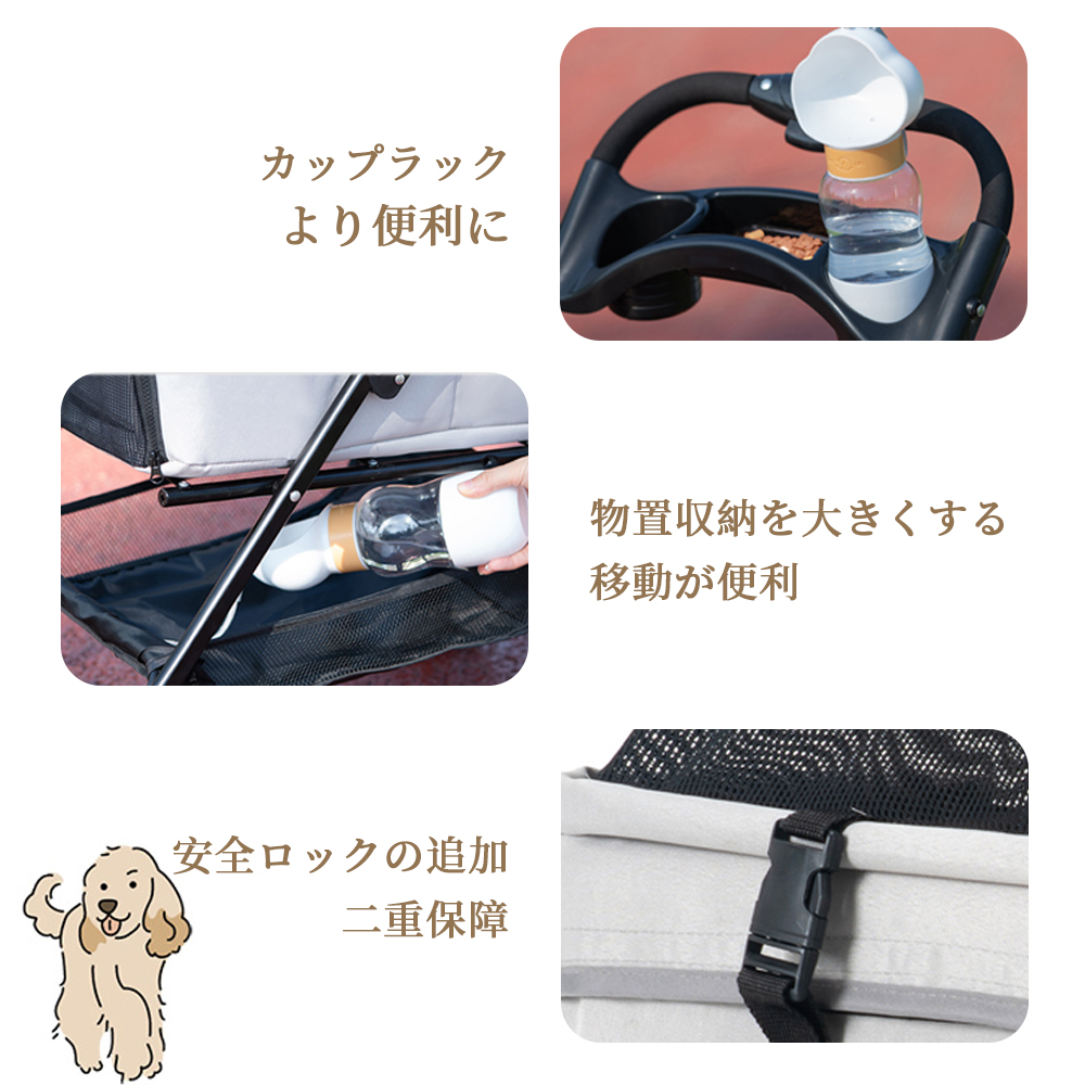 ペットカート 折り畳み 4輪 ストッパー付き 通気性抜群 小物入れ 手洗い可能 軽量 ドッグカート分離式 ペット用品収納 組立簡単 小動物 お出かけ ペット散歩 多頭ペットカート Y-01 - 画像 (9)