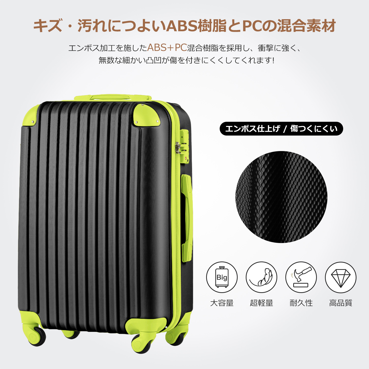 Mサイズ スーツケース キャリーバッグ キャリーケース 超軽量 TSAロック搭載 4日-7日 中型 PP298908RAA - 画像 (2)