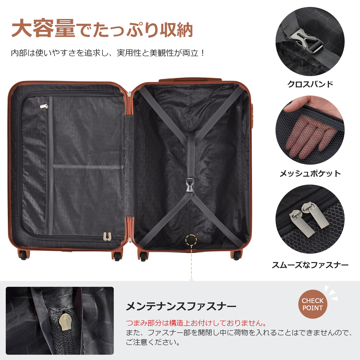 Mサイズ スーツケース キャリーバッグ キャリーケース 超軽量 TSAロック搭載 4日-7日 中型 PP298908JAA - 画像 (3)