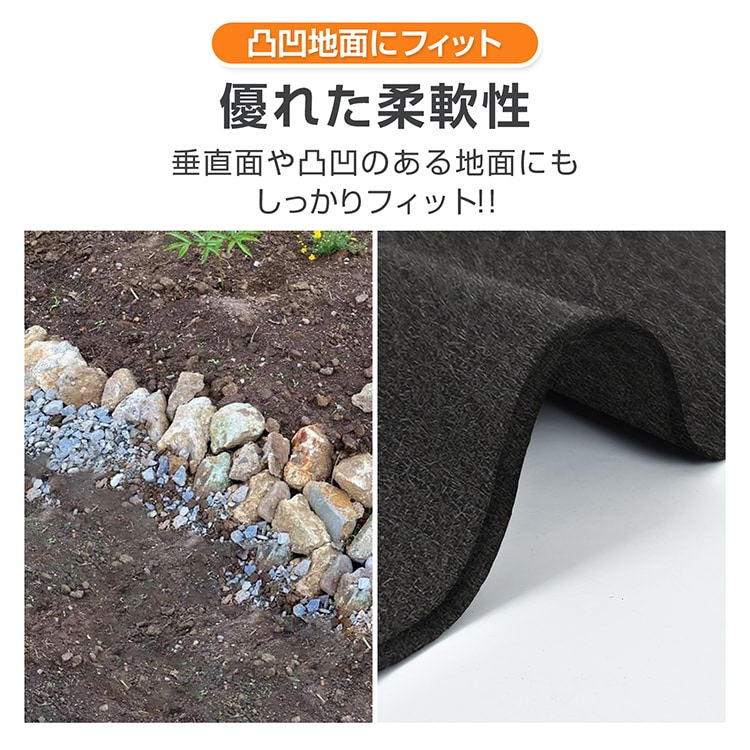 防草シート ぼうそうシート 1m*30m 3mm 超厚手 遮光率99% 耐用年数10年以上 環境に優しい 園芸用品 農業用具 駐車場 庭 工事現場 デッキ下 gd008-30 - 画像 (6)