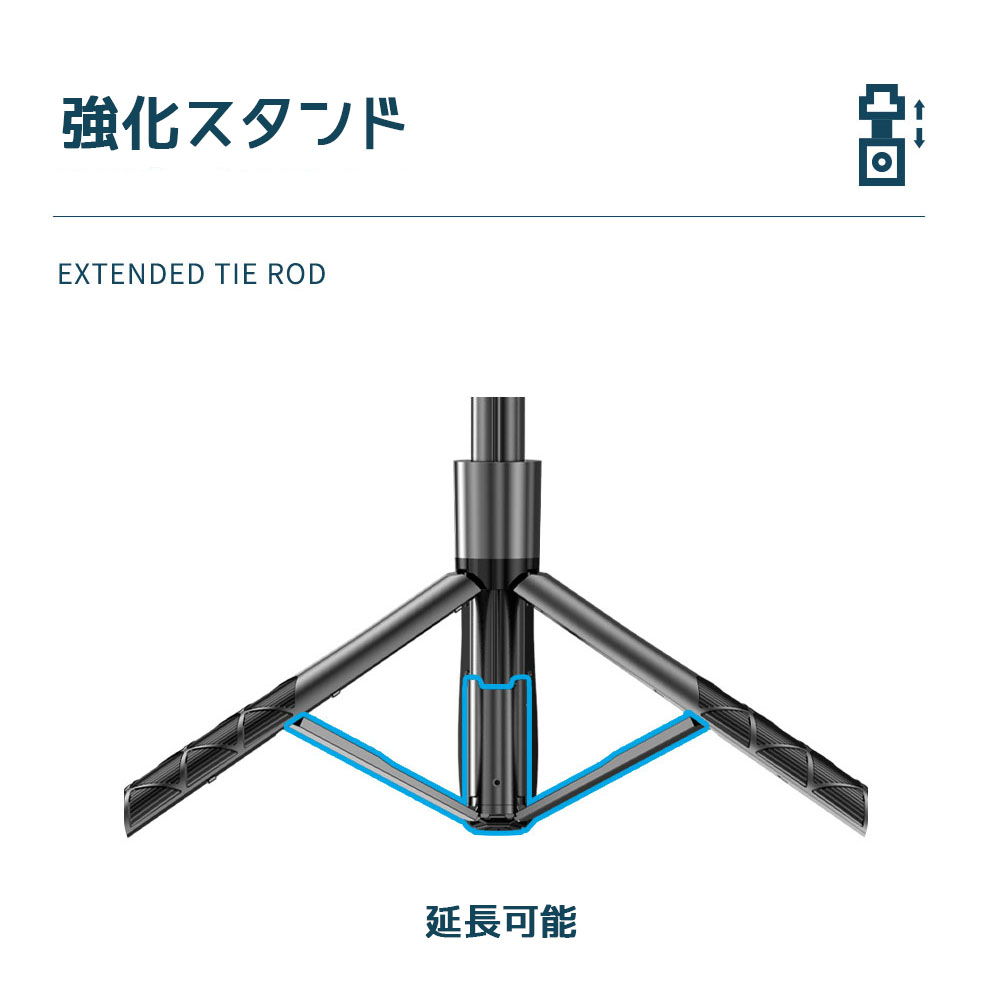 Bluetooth自撮り棒 セルカ棒 360° で横向き・縦向き撮影 270° で上下チルト撮影 リモコン付き 遠隔撮影 収納簡単 三脚スタンド 安定した支持 GoPro シリーズ/デジタルカメラシリーズ/1/4inch 規格のリングライト/デュアルリングライト対応 ZIG - 画像 (2)