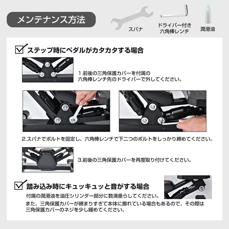 ステッパー 4WAY 静音設計 連続使用時間120分 運動不足解消 省スペース 自宅運動 ダイエット 有酸素運動 筋トレ 体幹トレーニング 太もも ウ工ス卜 ヒップライン 初心者 上級者 de143 - 画像 (8)