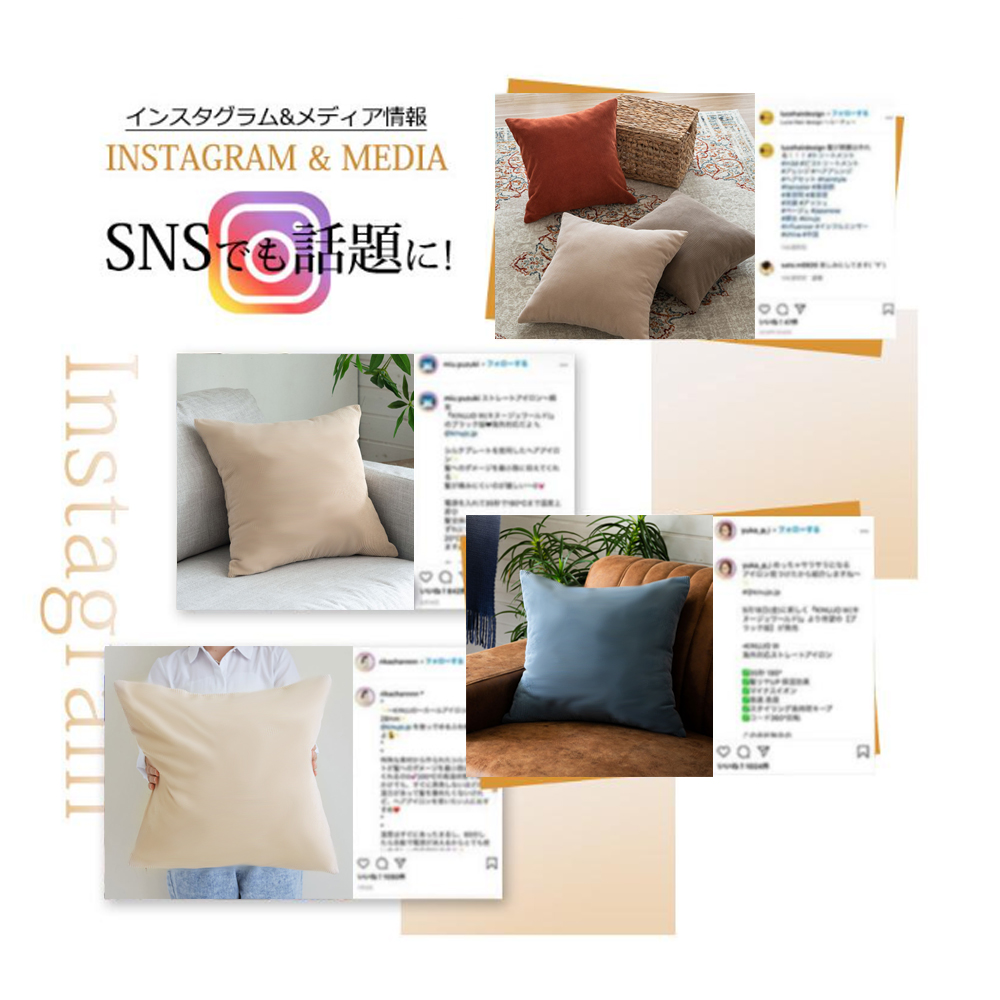 クッションカバー 約45×45cm 北欧 シンプル カフェ C-12 - 画像 (2)
