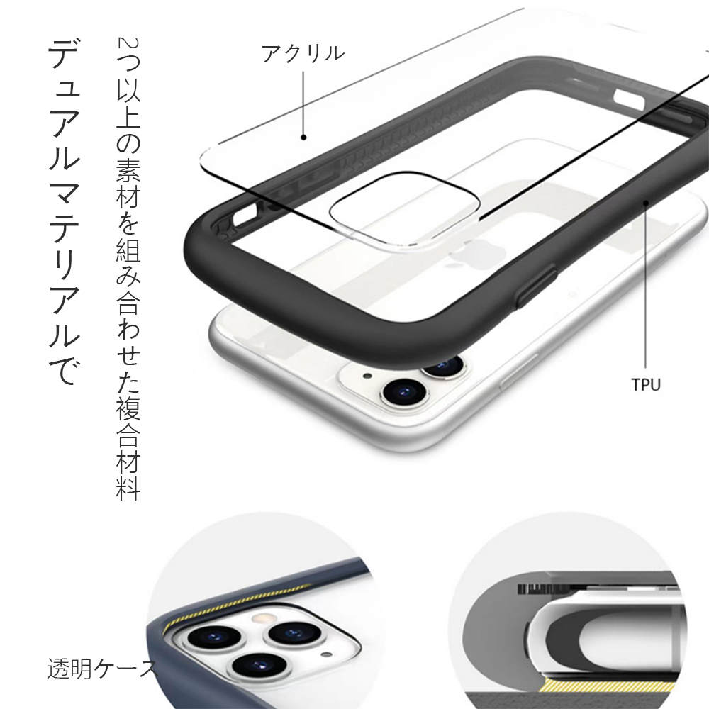 iPhoneケース スマホケース iphone14 ケース 14pro 14plus 14promax iphone13 ケース 13plus 13pro 13promax iphone15 iphone15PRO おしゃれ かわいい 韓国 コリア カメラ保護一体型 A-02 - 画像 (5)