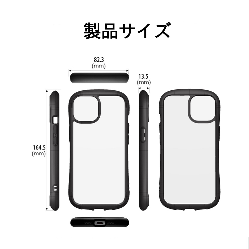 iPhoneケース スマホケース iphone14 ケース 14pro 14plus 14promax iphone13 ケース 13plus 13pro 13promax iphone15 iphone15PRO おしゃれ かわいい 韓国 コリア カメラ保護一体型 A-02 - 画像 (6)