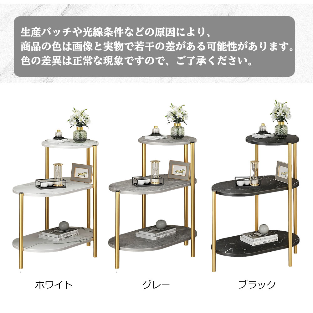 サイドテーブル ナイトテーブル おしゃれ ベッド ソファ ベッドサイドテーブル スリム 収納 ミニテーブル ローテーブル コーヒーテーブル 木目調 木製 加湿器台 消毒液 スタンド アンティーク 北欧 C-52 - 画像 (2)