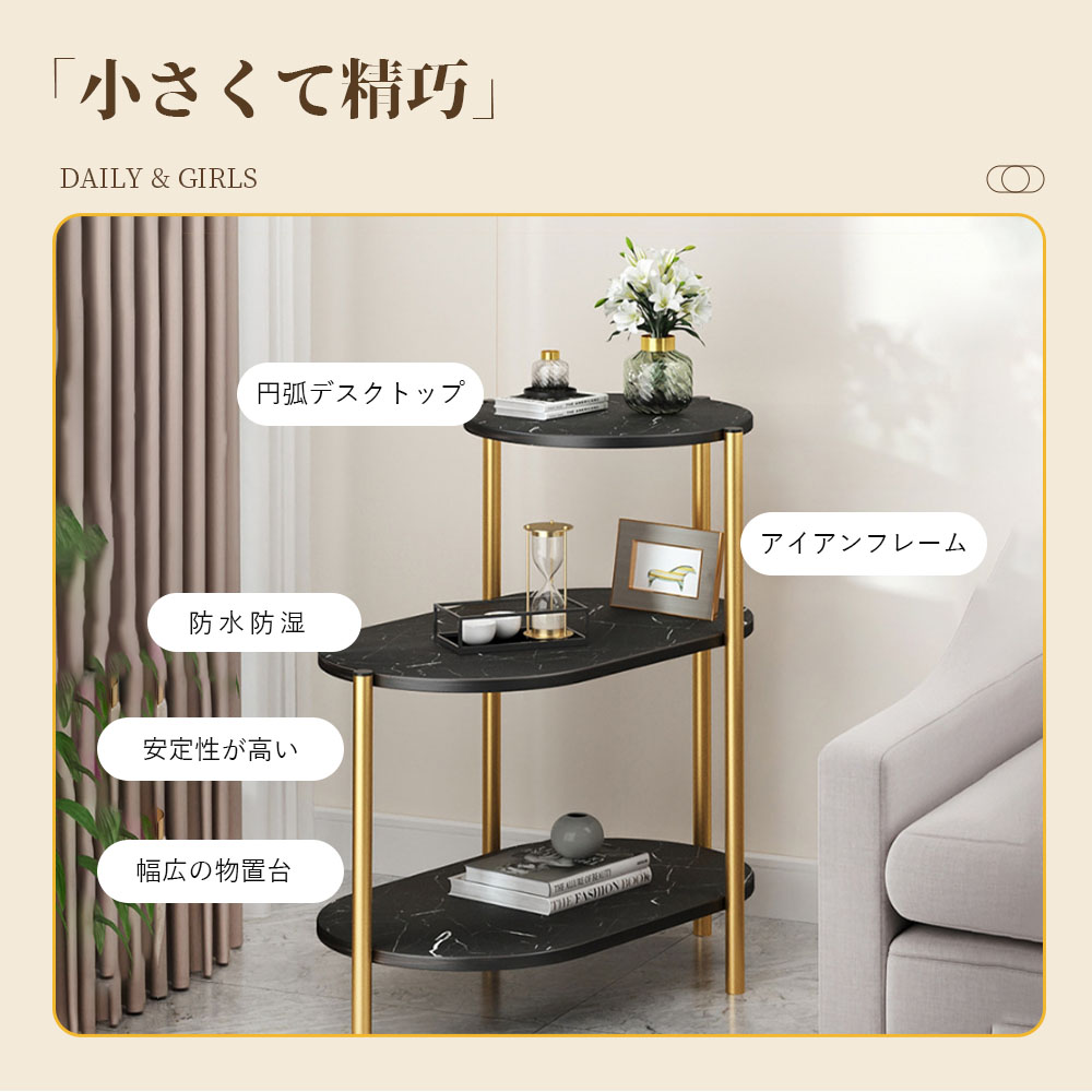 サイドテーブル ナイトテーブル おしゃれ ベッド ソファ ベッドサイドテーブル スリム 収納 ミニテーブル ローテーブル コーヒーテーブル 木目調 木製 加湿器台 消毒液 スタンド アンティーク 北欧 C-52 - 画像 (5)