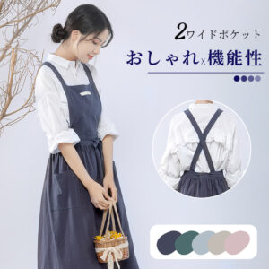 エプロン おしゃれ 保育士 かわいい ワンピース 大きいサイズ 北欧 カフェ 保育士 シンプル ナチュラル 無地 ユニフォーム コットン 綿麻 習い事 家事 料理教室 カフェ レストラン 母の日 C-03
