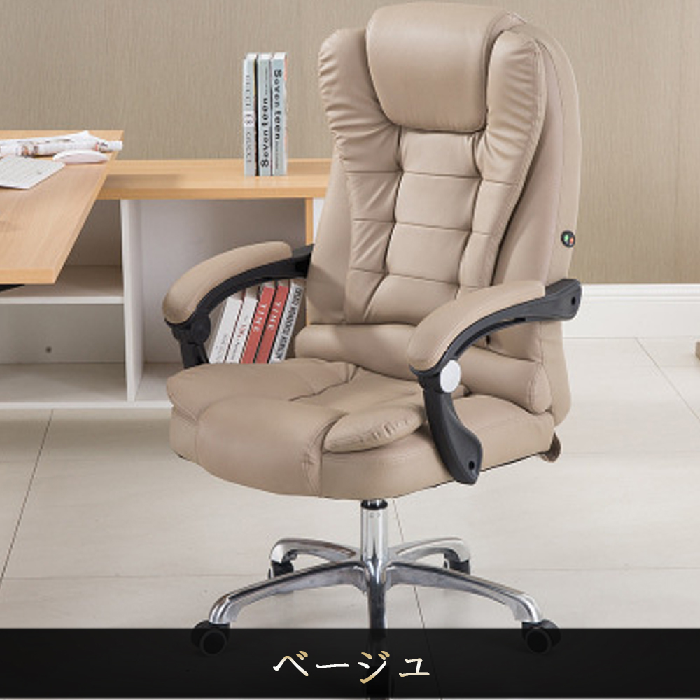 オフィスチェア PCチェア 事務椅子 学習イス パソコンチェア デスクチェア ゲーミングチェア ランバーサポート 座面昇降 自宅 ゲーミングチェア 疲れにくい パソコンチェア C-58 - 画像 (5)