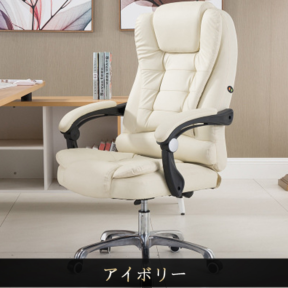 オフィスチェア PCチェア 事務椅子 学習イス パソコンチェア デスクチェア ゲーミングチェア ランバーサポート 座面昇降 自宅 ゲーミングチェア 疲れにくい パソコンチェア C-58 - 画像 (3)