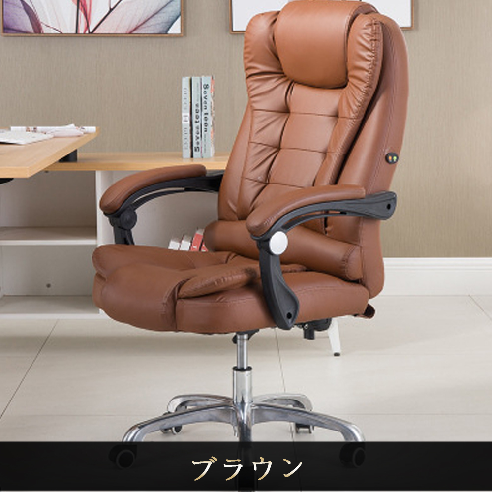 オフィスチェア PCチェア 事務椅子 学習イス パソコンチェア デスクチェア ゲーミングチェア ランバーサポート 座面昇降 自宅 ゲーミングチェア 疲れにくい パソコンチェア C-58 - 画像 (2)