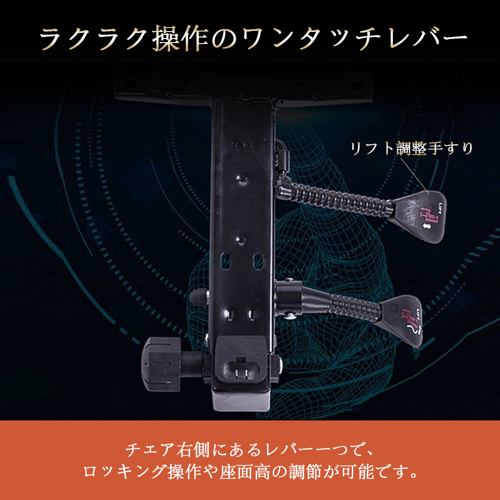 オフィスチェア PCチェア 事務椅子 学習イス パソコンチェア デスクチェア ゲーミングチェア ランバーサポート 座面昇降 自宅 ゲーミングチェア 疲れにくい パソコンチェア C-58 - 画像 (8)