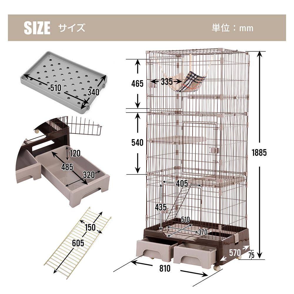 猫 ケージ トイレ付 ハンモック付 収納型 キャットケージ 3段 1段2段可能 キャスター付 キャットハウス 【クリームイエロー】海外仓,1-3日发送(休息日除外);偏远地区需追加运费(冲绳离岛地区+14400)TX294682CAA - 画像 (2)