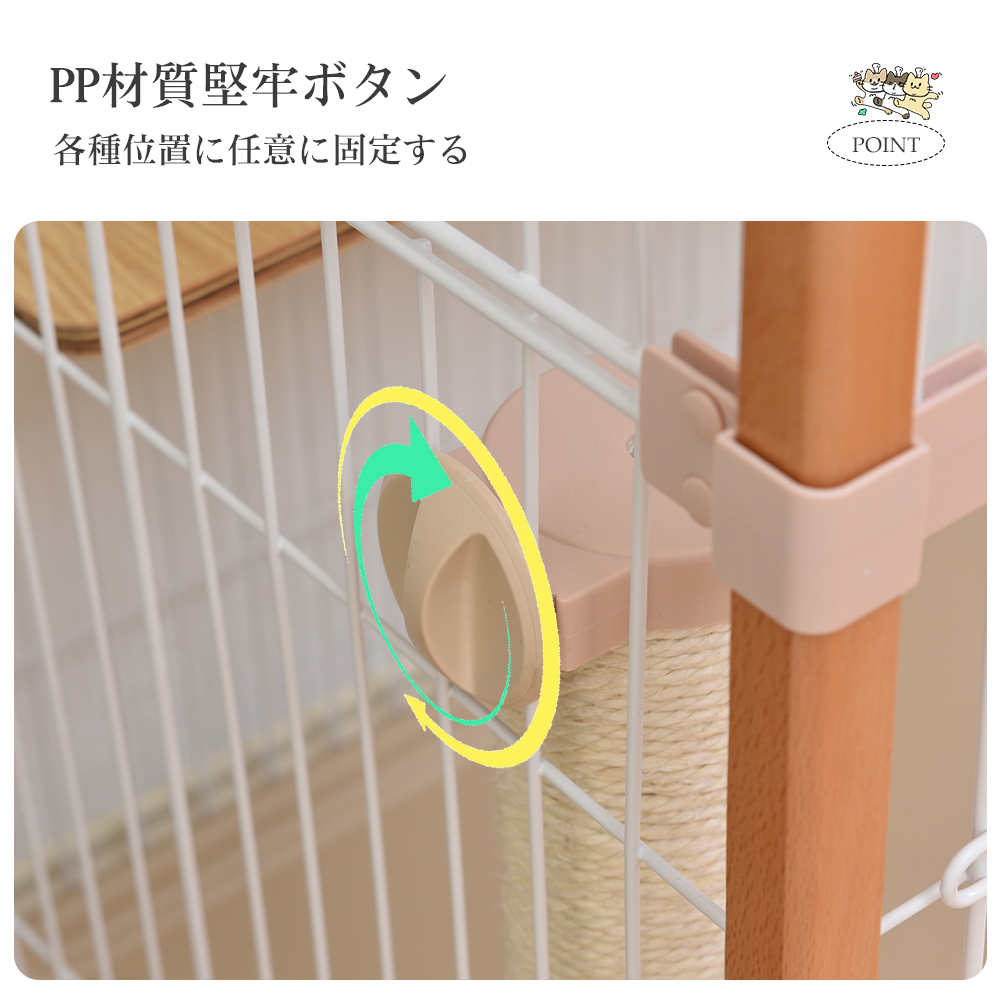 爪とぎ 爪研ぎ つめみがき 爪みがき爪磨き猫用品ペット用品【ベージュ】TX285849AAA - 画像 (4)