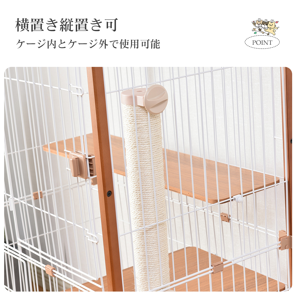 爪とぎ 爪研ぎ つめみがき 爪みがき爪磨き猫用品ペット用品【ベージュ】TX285849AAA - 画像 (9)