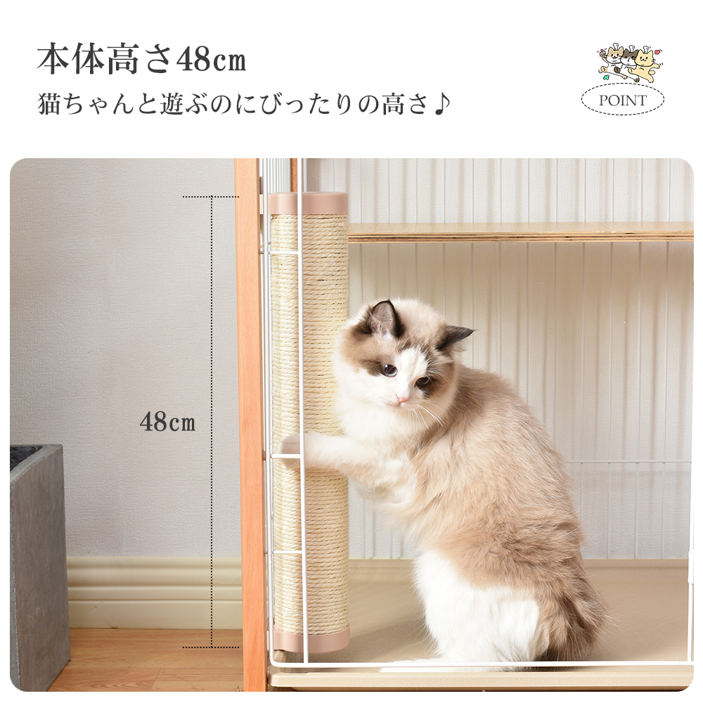 爪とぎ 爪研ぎ つめみがき 爪みがき爪磨き猫用品ペット用品【ベージュ】TX285849AAA - 画像 (8)