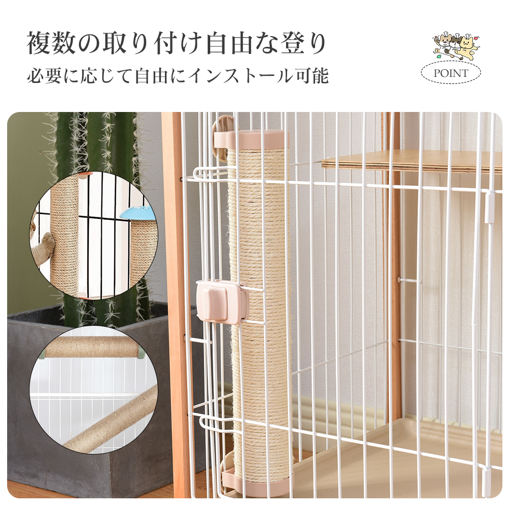 爪とぎ 爪研ぎ つめみがき 爪みがき爪磨き猫用品ペット用品【ベージュ】TX285849AAA - 画像 (5)