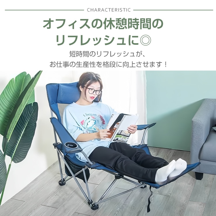 リクライニングチェア アウトドア 折りたたみ 4WAY 肘掛け サイドボゲット 人間工学設計 通気性 ベランダ 庭 ピクニック レジャー キャンプ od600 - 画像 (10)