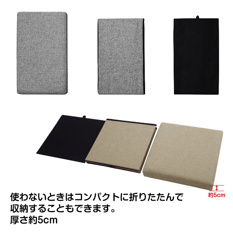 【送料無料】折りたたみ収納スツール 収納付き スツール おしゃれ オットマン フタ付き コンパクト 玄関 リビング 子供部屋 北欧風 折りたたみボックス 椅子 チェア 多機能 収納ベンチ ny105 - 画像 (9)