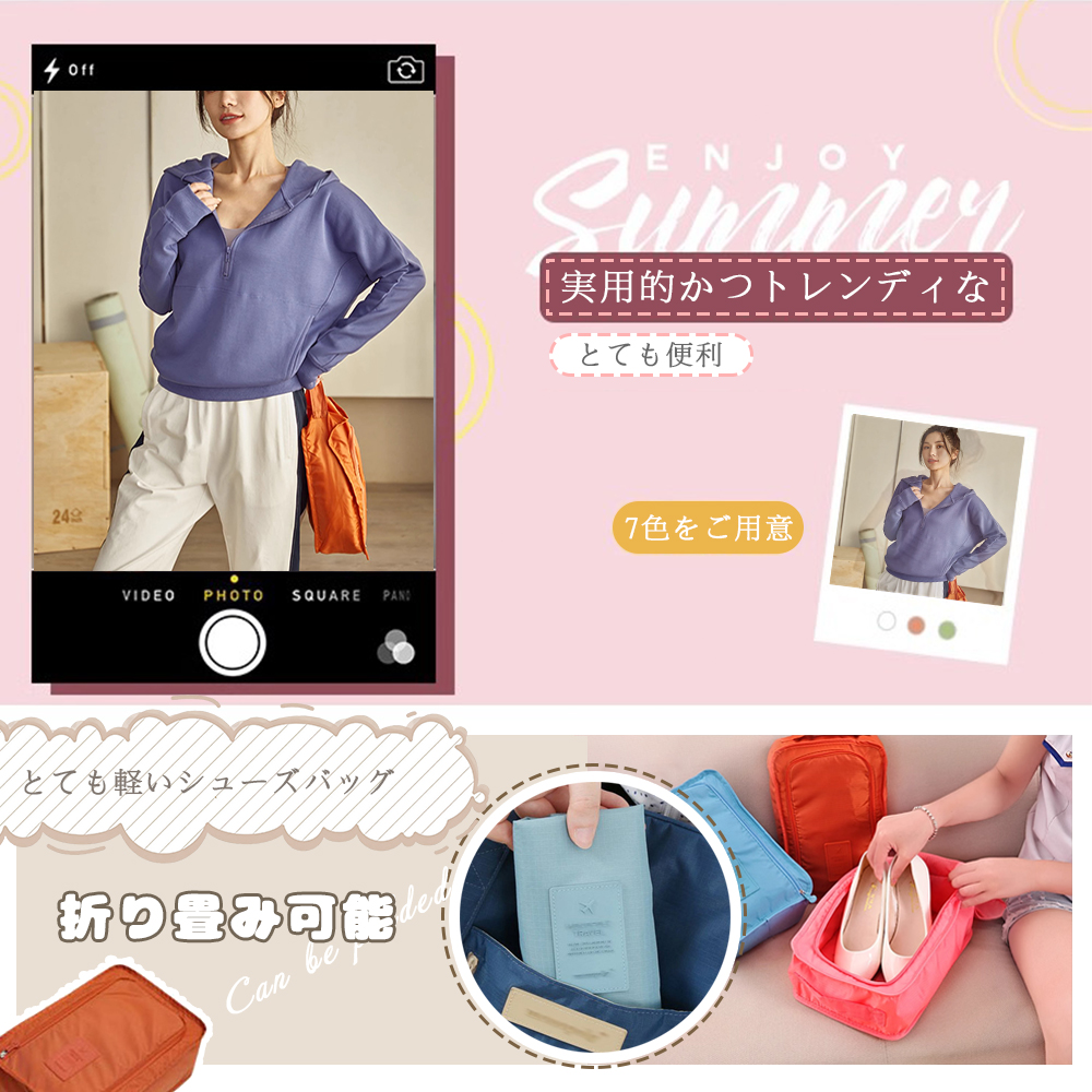 シューズケース シューズバッグ シューズ袋 靴袋 シューズ入れ メンズ レディース 防水 半透明 防塵 ファスナー 靴入れ袋 上履き入れ 収納 大人 高校生 中学生 男の子 女の子 旅行 出張 入学 入園 スポーツ アウトドア 野球 6色 B-13 - 画像 (4)