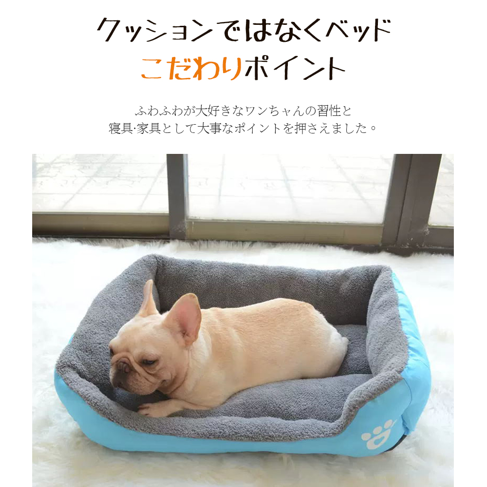 ペットベッド ふわふわ ドーム 小型犬 猫 ペット用 ベッド カドラー ドーム ハウス ソファ クッション マット ハウス おしゃれ ふかふか グッズ 猫用 犬用 もちもち 暖かいハウス Y-04 - 画像 (2)