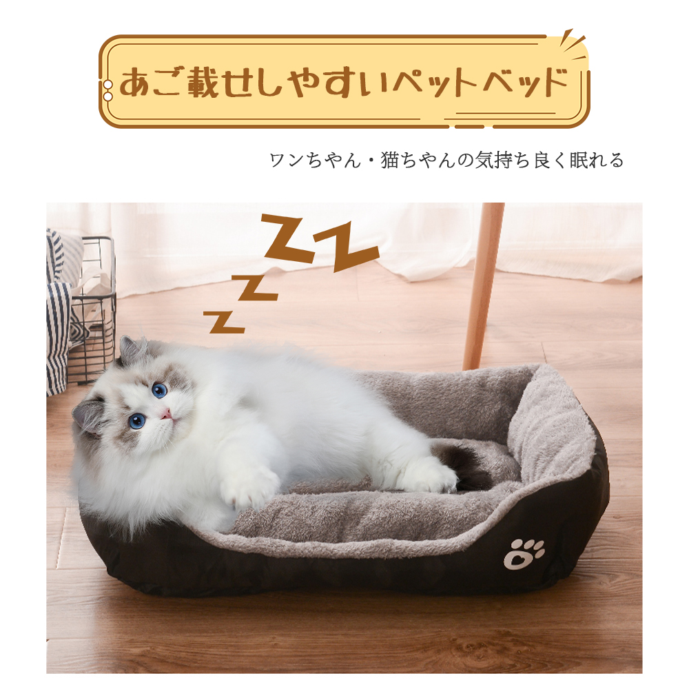 ペットベッド ふわふわ ドーム 小型犬 猫 ペット用 ベッド カドラー ドーム ハウス ソファ クッション マット ハウス おしゃれ ふかふか グッズ 猫用 犬用 もちもち 暖かいハウス Y-04 - 画像 (3)