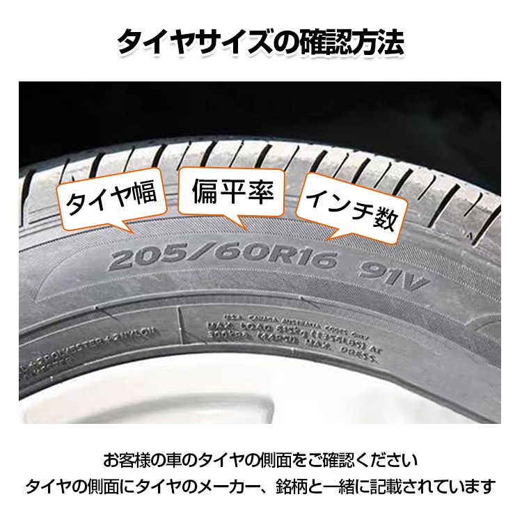 【万方下架】タイヤチェーン スノーソック 2本セット 布製 洗濯可能 収納ケース付き 着脱簡単 軽量 ジャッキアップ不要 積雪 路面凍結 ee109 - 画像 (4)