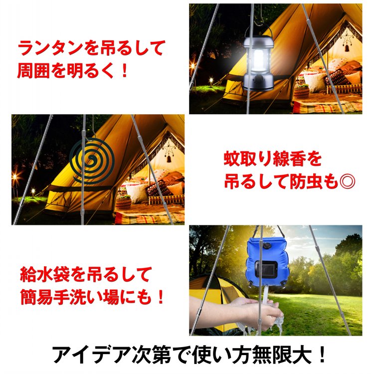 トライポッド 三脚 スマホ用 カメラ用 軽量 折りたたみ 高さ調節可能 自撮り用 ad137 - 画像 (9)