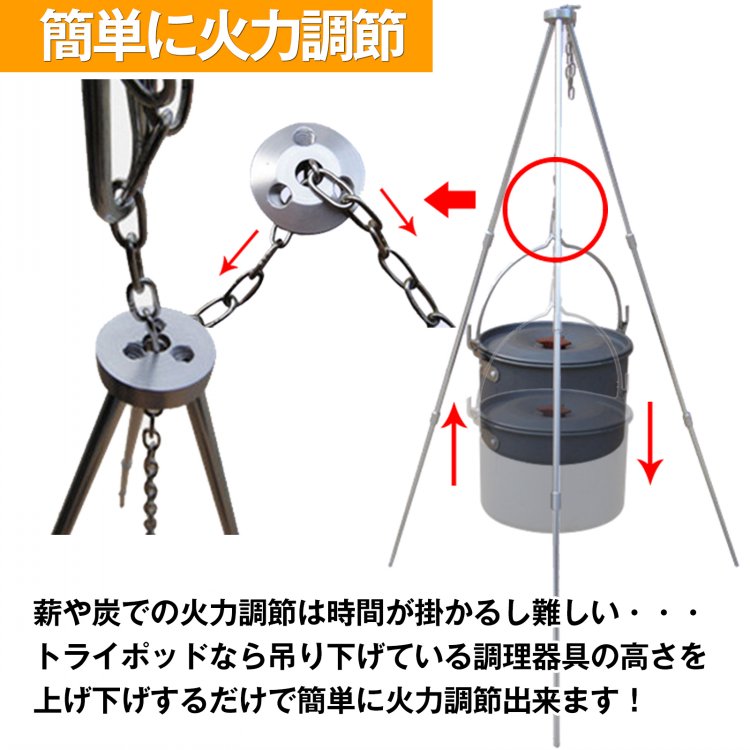 トライポッド 三脚 スマホ用 カメラ用 軽量 折りたたみ 高さ調節可能 自撮り用 ad137 - 画像 (4)