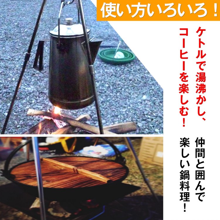 トライポッド 三脚 スマホ用 カメラ用 軽量 折りたたみ 高さ調節可能 自撮り用 ad137 - 画像 (6)