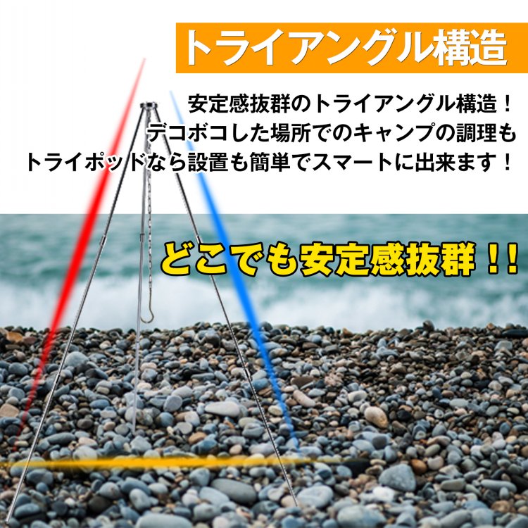 トライポッド 三脚 スマホ用 カメラ用 軽量 折りたたみ 高さ調節可能 自撮り用 ad137 - 画像 (5)