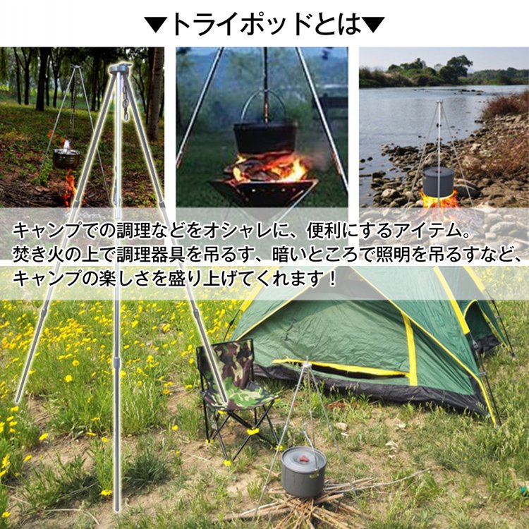 トライポッド 三脚 スマホ用 カメラ用 軽量 折りたたみ 高さ調節可能 自撮り用 ad137 - 画像 (8)