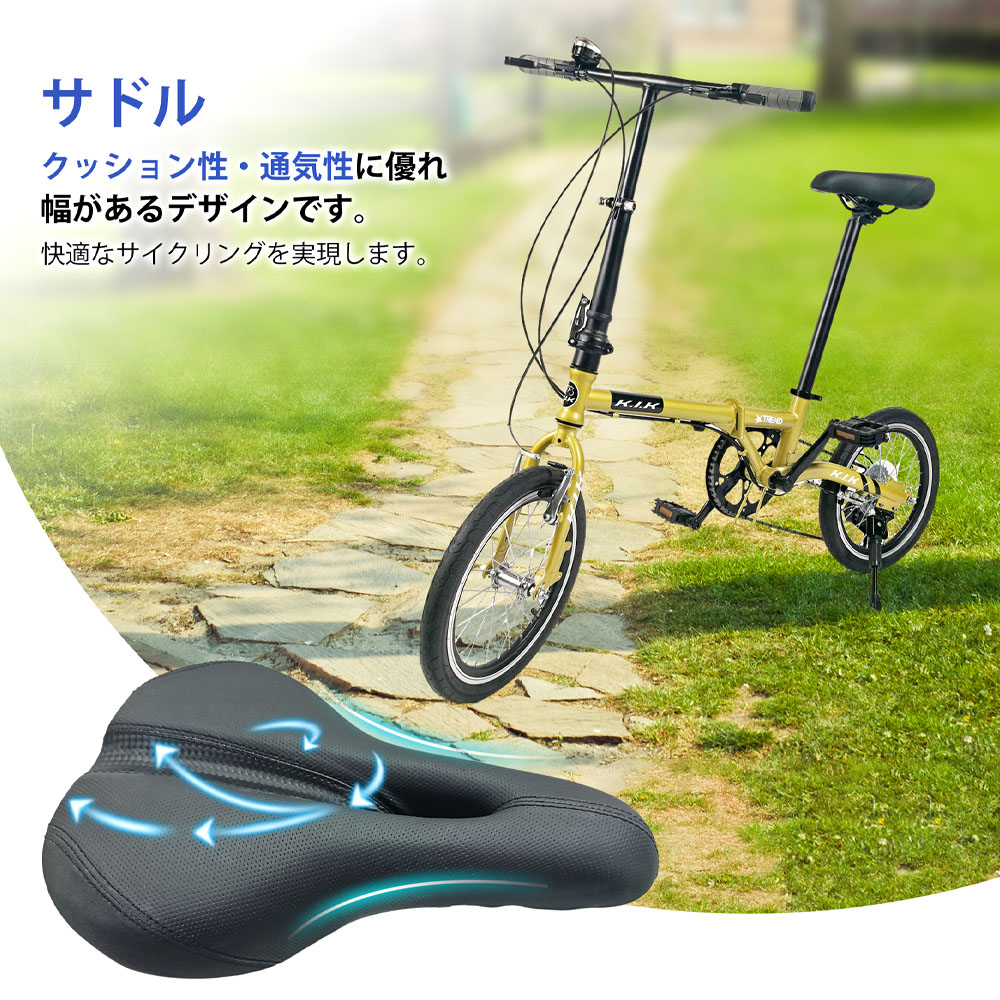 自転車 ミニベロ型自転車 折りたたみ 16インチ 6段変速 Vブレーキ 二重ロック アルミホイール 適正体重80KG以下 お出かけに 通勤 通学 旅行 アウトドアー スポーツ 1年保証 KMY - 画像 (2)