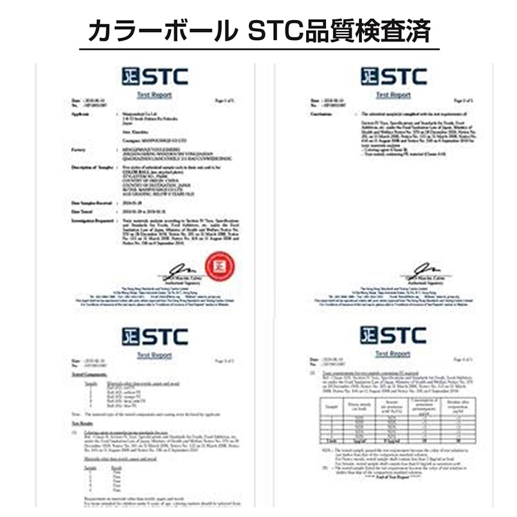 キッズテント 子供用テント 子どもテント 4点セット トンネルハウス 連結可能 折り畳み式 ポ一ル100個付属 収納バッグ付き 遊具 室内屋外 お誕生日 クリスマス プレゼント ギフト pa143 - 画像 (4)