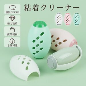 粘着式クリーナー 粘着ローラー 3本セット かわいい 強粘着 水洗可能 携带便利 再利用可能 ほこり取り ペットの毛 衣類用 掃除用品 sg300