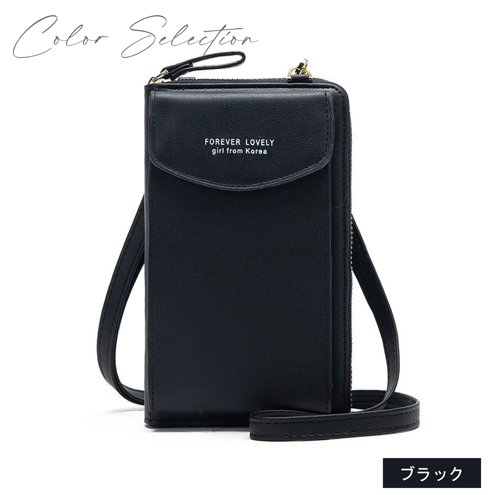 スマホポーチ ポーチ バッグ スマホ バック スマホポシェット ショルダー ポシェット ミニショルダーバッグ 仕切り 斜め掛け スマホバッグ ショルダーバック レディース 携帯バッグ ギフト 軽い お財布ポシェット B-09 - 画像 (4)