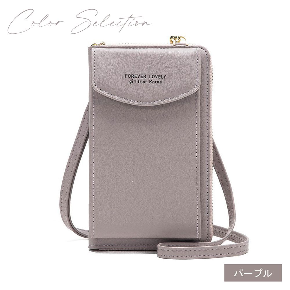 スマホポーチ ポーチ バッグ スマホ バック スマホポシェット ショルダー ポシェット ミニショルダーバッグ 仕切り 斜め掛け スマホバッグ ショルダーバック レディース 携帯バッグ ギフト 軽い お財布ポシェット B-09 - 画像 (2)