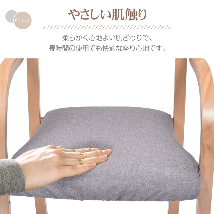 椅子カバー 椅子カバー 背もたれ 座面セット イスカバー 柔らかい 簡単装着 洗濯可能 やさしい肌触り お手入れ簡単 伸縮性抜群 ダイニングチェア用 sg282 - 画像 (7)