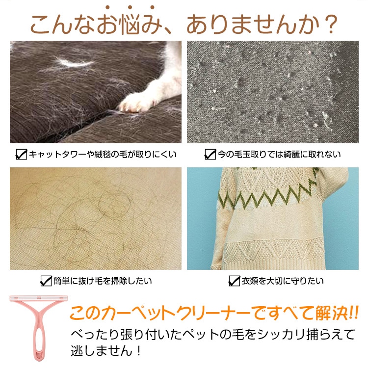 毛取り 抜け毛取り 2本セット ホコリ取り 水洗いOK 2種類ブラシ 軽量 掃除しやすい お手入れ簡単 ペット抜け毛対策 衣類 カーペット 猫 犬用クリーナーny617 - 画像 (2)